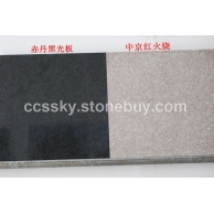 矿业直销中京红、赤丹黑花岗岩