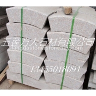 弧形路牙石規(guī)格150*300*600
