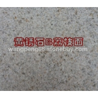 黄锈石荔枝面B