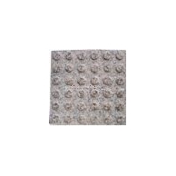 樱花红提示盲道