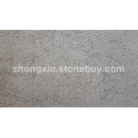 蒙古黑，荔枝面