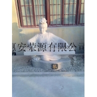 花崗巖石材古人雕塑 彈琴人物雕塑