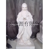 校園天然石材人物雕刻 石雕孔子雕塑  古人雕塑