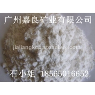 深圳龙岗嘉良精制石英粉
