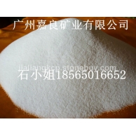 深圳罗湖嘉良精制石英粉