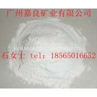 广州从化石英粉精制石英粉厂家