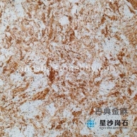 古典金痳