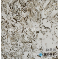 路易四