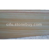 黄木纹砂岩 (11)