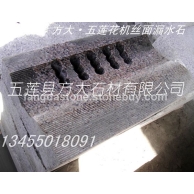 五蓮灰石材哪家好