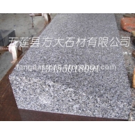 五蓮花S型路緣石