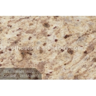 奥文度金 花岗岩