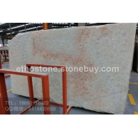 White Lepord Skin Onyx大理石