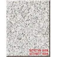 白麻（细花光面）