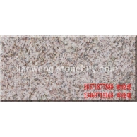 黄金麻（火烧面）