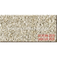 黄金麻（荔枝面）