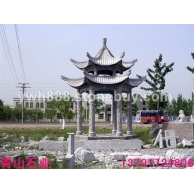 青石石亭