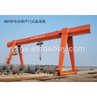 MH型电动葫芦门式起重机