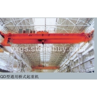 QD型通用桥式起重机