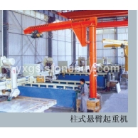 柱式悬臂起重机