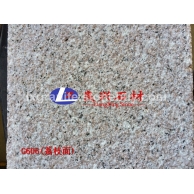 G606荔枝面