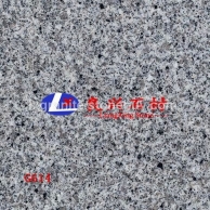 G614洪塘白