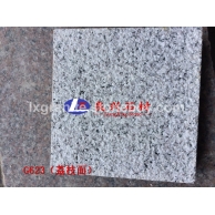G623荔枝面