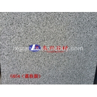 G654芝麻黑荔枝面