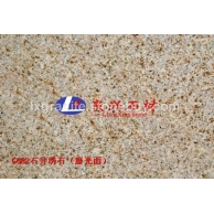G682黄绣石光面