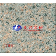 丁香石