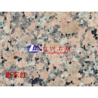惠东红