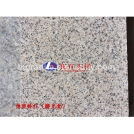 角美虾红磨光面