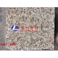 同安锈石荔枝面