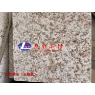 同安绣石火烧面