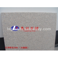 G681虾红 石井虾红