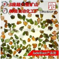 南通石榴石水刀砂的批发商在哪里