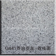 G641乔治亚灰-荔枝面 G654芝麻黑花岗岩 G655芝麻灰花岗岩 G641乔治亚灰 芝麻白G60