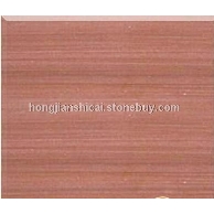 红纹砂岩