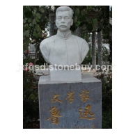鲁迅石雕、石雕鲁迅、汉白玉石雕、石雕厂家、嘉祥石雕厂家