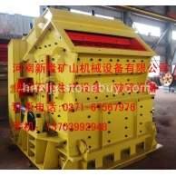 高效反击破-河南新隆机械