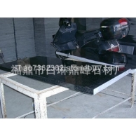 G684福鼎黑 珍珠黑