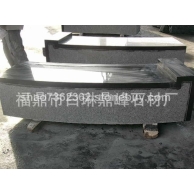 福鼎黑G684  珍珠黑