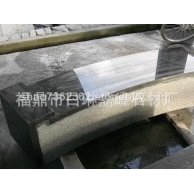 福鼎黑G684、珍珠黑异形加工