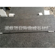 福鼎黑G684  珍珠黑