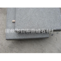 G684福鼎黑 珍珠黑亚光板、光板（树脂磨料）火烧板、荔枝板、缘石、斧剁面、荔枝面、龙眼面、自然面、