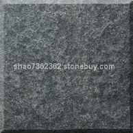 福鼎黑G684 珍珠黑 火烧面