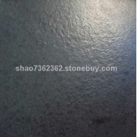 福鼎黑G684皮革面