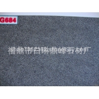 福鼎黑G684  珍珠黑荔枝面