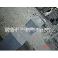 福鼎黑G684  珍珠黑 异形加工