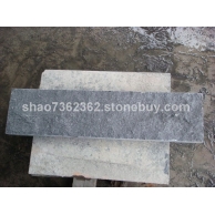 福鼎黑G684 珍珠黑